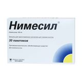 Нимесил гранулы для приготовления суспензии для приема внутрь пакетик 100мг 2г 30шт