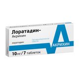 Лоратадин-Акрихин таблетки 10мг 7шт