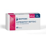 Карведилол-Вертекс таблетки 25мг 60шт Карведилол-Вертекс таблетки 25мг 60шт