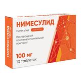 Нимесулид таблетки 100мг 10шт Нимесулид таблетки 100мг 10шт