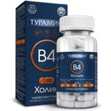 Холин (нейровитамин В4) Турамин капсулы 0,73г 60шт Холин (нейровитамин В4) Турамин капсулы 0,73г 60шт