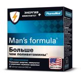 Энергия+Иммунитет Больше чем поливитамины Man's formula/Мен-с формула капсулы 940мг 30шт Энергия+Иммунитет Больше чем поливитамины Man's formula/Мен-с формула капсулы 940мг 30шт