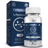 L-аргинин Турамин капсулы 0,5г 90шт