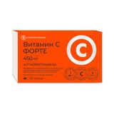 Витамин С Форте 450мг Алтайвитамины капсулы 666мг 60шт Витамин С Форте 450мг Алтайвитамины капсулы 666мг 60шт