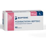 Розувастатин-Вертекс таблетки п/о плен. 5мг 90шт
