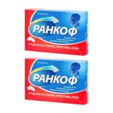 2Х Ранкоф таблетки 10шт