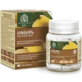 Имбиря экстракт ВИС капсулы 400мг 30шт Имбиря экстракт ВИС капсулы 400мг 30шт