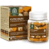 Куркумина экстракт с пиперином ВИС капсулы 400мг 30шт