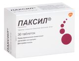 Паксил таблетки п/о плен. 20мг 30шт Паксил таблетки п/о плен. 20мг 30шт