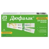 Дюфалак сироп пакет 667мг/мл 15мл 10шт Дюфалак сироп пакет 667мг/мл 15мл 10шт