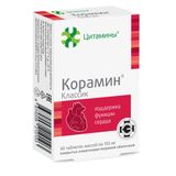 Корамин Классик Цитамины таблетки кишечнорастворимые, покрытые оболочкой 155мг 40шт