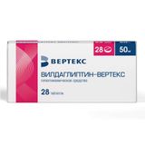 Вилдаглиптин-Вертекс таблетки 50мг 28шт Вилдаглиптин-Вертекс таблетки 50мг 28шт