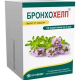 Бронхохелп сироп пак. 5мл 18шт