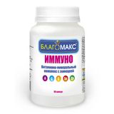 Витаминно-минеральный комплекс с эхинацеей Иммуно Благомакс капсулы 350мг 90шт