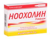Ноохолин Ромфарм раствор для в/в и в/м введ. 250мг 4мл 3шт Ноохолин Ромфарм раствор для в/в и в/м введ. 250мг 4мл 3шт