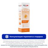 Крем с Д-пантенолом 5% First Aid/Ферстэйд 100мл Крем с Д-пантенолом 5% First Aid/Ферстэйд 100мл