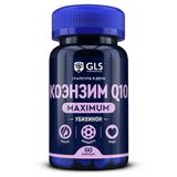 Коэнзим Q10 Максимум GLS капсулы 400мг 60шт