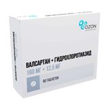 Валсартан+Гидрохлоротиазид таблетки, покрытые пленочной оболочкой 160мг+12,5мг 90шт Валсартан+Гидрохлоротиазид таблетки, покрытые пленочной оболочкой 160мг+12,5мг 90шт