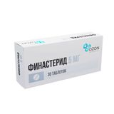 Финастерид таблетки, покрытые пленочной оболочкой 5мг 30шт