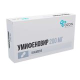 Умифеновир капсулы 200мг 10шт
