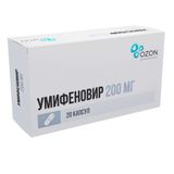Умифеновир капсулы 200мг 20шт