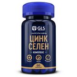 Цинк+Селен GLS капсулы 320мг 60шт