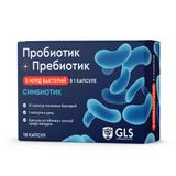 Пробиотик+Пребиотик GLS капсулы 350мг 10шт