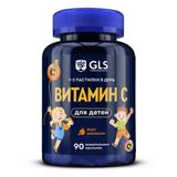 Витамин С для детей вкус апельсина GLS пастилки мармеладные жевательные 2г 90шт