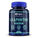 L-карнитин Максимум GLS капсулы 580мг 90шт