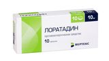 Лоратадин таблетки 10мг 10шт