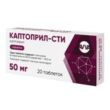 Каптоприл-Сти таблетки 50мг 20шт Каптоприл-Сти таблетки 50мг 20шт