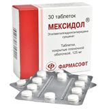 Мексидол таблетки п/о плен. 125мг 30шт Мексидол таблетки п/о плен. 125мг 30шт