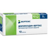 Дезлоратадин-Вертекс таблетки п/о плен. 5мг 10шт Дезлоратадин-Вертекс таблетки п/о плен. 5мг 10шт