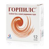 Горпилс вкус меда и лимона пастилки для рассасывания 12шт