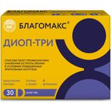 Диоп-три Благомакс капсулы 0,5г 30шт Диоп-три Благомакс капсулы 0,5г 30шт