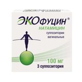 Экофуцин суппозитории вагинальные 100мг 3шт