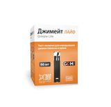 Тест-полоски для глюкометра Gmate Life/Джимейт Лайф 50шт