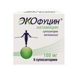Экофуцин суппозитории вагинальные 100мг 6шт