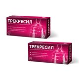 2Х Трекресил таблетки 200мг 20шт