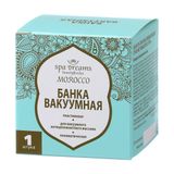 Банка вакуумная пластиковая пневматическая БПК-01 ПРА SPA-Dreams/Спа-Дримс Банка вакуумная пластиковая пневматическая БПК-01 ПРА SPA-Dreams/Спа-Дримс
