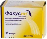 Фокусин капсулы с модифицированным высвобождением 0,4мг 90шт Фокусин капсулы с модифицированным высвобождением 0,4мг 90шт