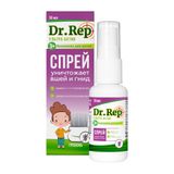 Спрей-ультра+гребень средство педикулицидное Paradise Ultra Dr.Rep/Др.Реп 50мл