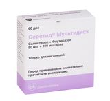 Серетид Мультидиск порошок для ин. дозир. 50 мкг+100 мкг/доза 60 доз Серетид Мультидиск порошок для ин. дозир. 50 мкг+100 мкг/доза 60 доз