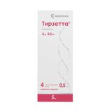 Тирзетта раствор для п/к введ. шприц в автоинжекторе 5мг 0,5мл 4шт Тирзетта раствор для п/к введ. шприц в автоинжекторе 5мг 0,5мл 4шт