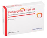 Глюкофаж таблетки п/о плен. 850мг 30шт