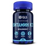 Витамин К2 GLS капсулы 280мг 60шт Витамин К2 GLS капсулы 280мг 60шт