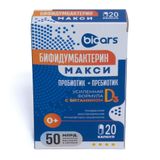 Бифидумбактерин Макси капсулы 350мг 20шт
