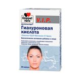 Гиалуроновая кислота+Биотин+Q10+Витамин С+Цинк V.I.P. Doppelherz/Доппельгерц капсулы 930мг 30шт Гиалуроновая кислота+Биотин+Q10+Витамин С+Цинк V.I.P. Doppelherz/Доппельгерц капсулы 930мг 30шт
