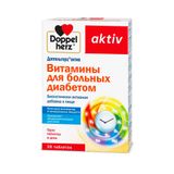 Витамины для больных диабетом Activ Doppelherz/Доппельгерц таблетки 1,15г 30шт Витамины для больных диабетом Activ Doppelherz/Доппельгерц таблетки 1,15г 30шт
