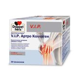 Артро коллаген Doppelherz/Доппельгерц V.I.P. 25мл 30шт